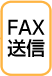 FAXM